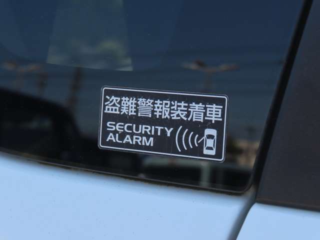 スタッフ一同全力でお客様の購入サポートが出来ればと思っております。