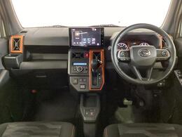 車なんてどこで買っても同じと思っていませんか？京都ダイハツの中古車は、安心の中古車保証費用・納車整備費用込みの総額表示販売です☆高品質の中古車をお求めやすい価格でご提供いたします♪