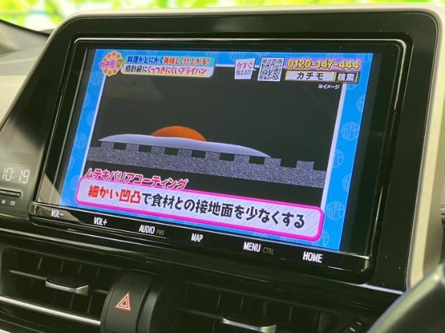 ご購入後の車検やメンテナンスもWECARSにお任せください！自社で整備から修理まで行っておりますので、ご納車後のアフターフォローもお任せください！