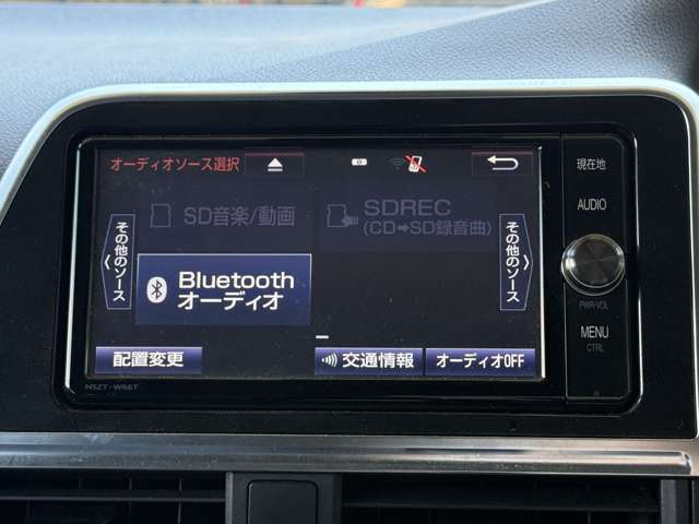 【純正7インチSDナビ】フルセグTV、CD/DVD再生、Bluetoothオーディオ、CD録音