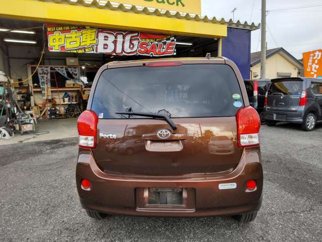 自動車税、点検法定費用、リサイクル料金、消費税すべてお支払い総額に含まれております。オートダックは安心の総額表示料金です。