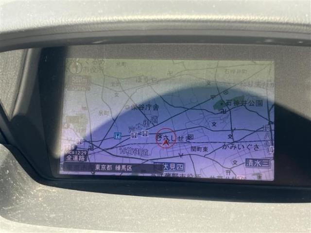 今の愛車いくらで売れるの？他社で査定して思ったより安くてショック・・・そんなお客様！是非一度WECARSの下取価格をご覧ください！お客様ができるだけお得にお乗り換えできるよう精一杯頑張ります！