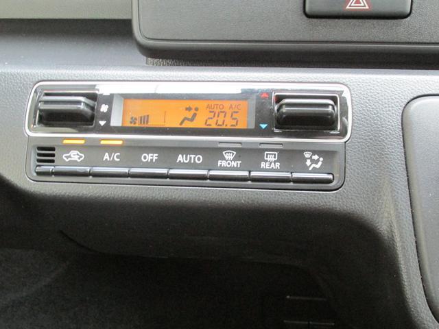 オートエアコンでいつも車内は快適温度）＾o＾（