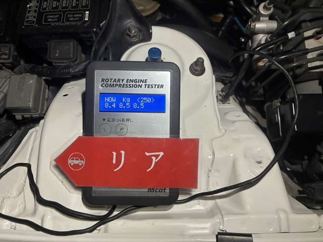 リア側のエンジンコンプレッションです。　8.4　8.5　8.5とこちらも高圧縮です♪