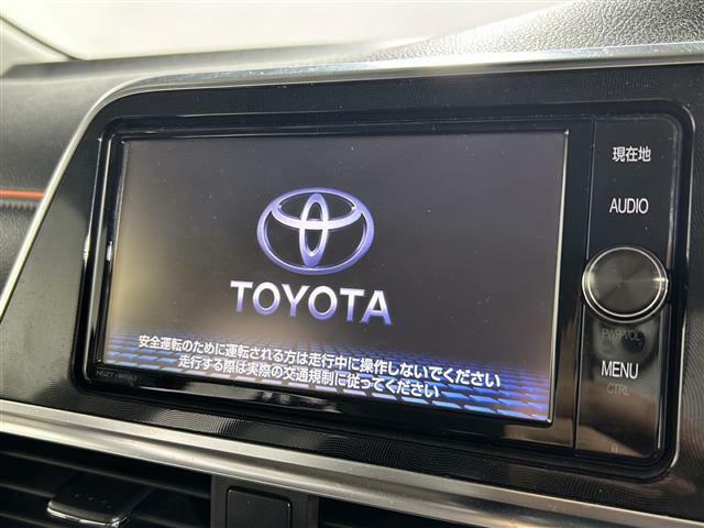 【純正ナビ】専用設計で車内の雰囲気にマッチ！ナビ利用時のマップ表示は見やすく、いつものドライブがグッと楽しくなります！