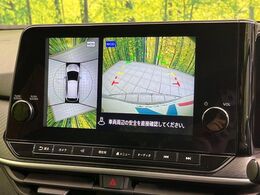 【アラウンドビューモニター】専用のカメラにより、上から見下ろしたような視点で360度クルマの周囲を確認することができます☆死角部分も確認しやすく、狭い場所での切り返しや駐車もスムーズに行えます。