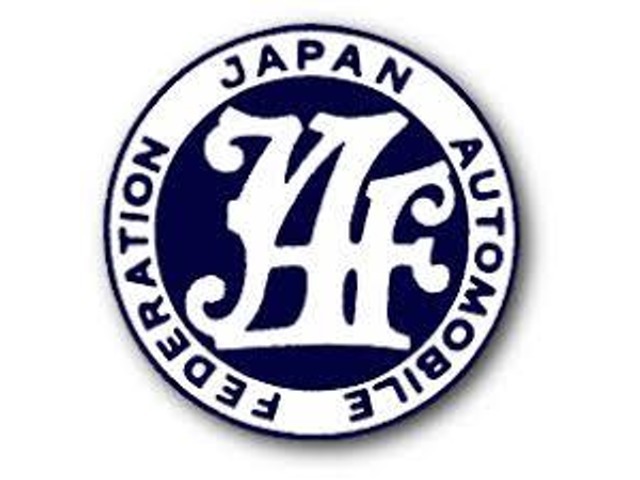 Bプラン画像：安心と安全のJAF品質　24時間、365日全国どこでも。全ての自動車ユーザーに、安心のサポートを。