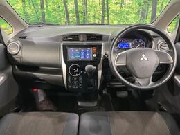 グループ総在庫数約30，000台！！全国の系列店からメーカー・車種問わずご紹介出来るので、あなたにピッタリのお車が見つかるはずです♪まずはお問い合わせ下さい☆