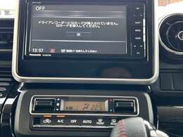 始めていく道でも心配いりません！