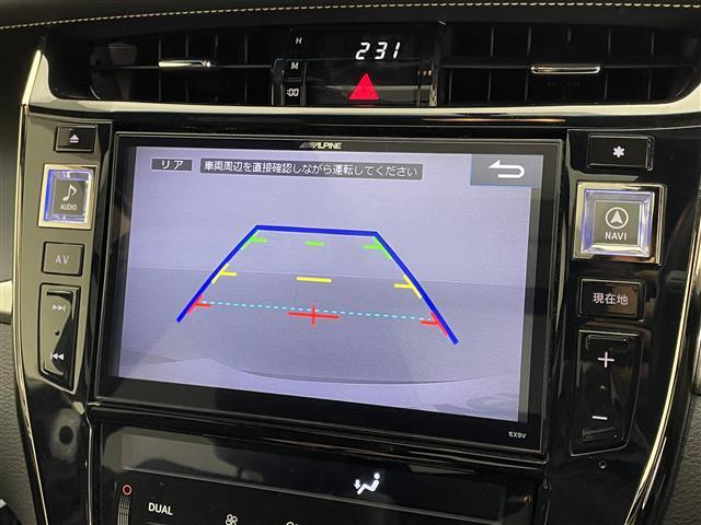 安心の全車保証付き！（※部分保証、国産車は納車後3ヶ月、輸入車は納車後1ヶ月の保証期間となります）。その他長期保証(有償)もご用意しております！※長期保証を付帯できる車両には条件がございます。