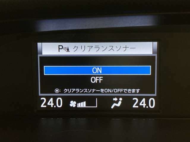 狭い道等や車庫入れ時に活躍します！コーナーセンサーです！障害物に近づくと音で知らせてくれます！とても便利な装備です！