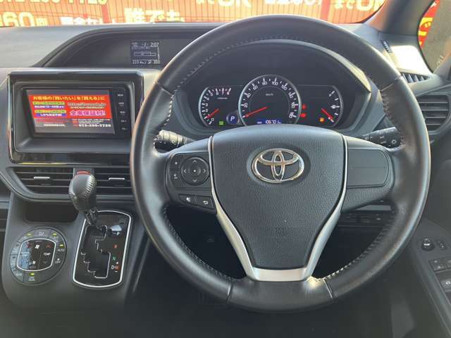 審査無し！頭金無し！自社ローン　カーライフ大阪店　ラインID：@carlifeosaka　日本全国納車実績あり！販売可能地域1、北海道！青森！岩手！宮城！秋田！山形！福島！茨城！栃木！群馬！埼玉！千葉！東京！神奈川！