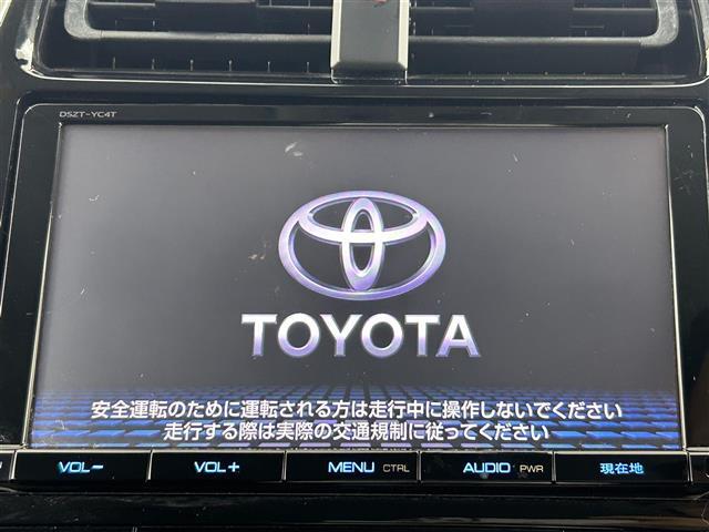 【カーナビ】ナビ利用時のマップ表示は見やすく、いつものドライブがグッと楽しくなります！