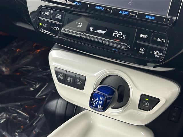 【運転席操作部】快適なドライブを楽しむための機能が装備されています！運転席から触れるので、使いやすいです！除菌プランいれていただくと、さらに清潔で安心していただけます！