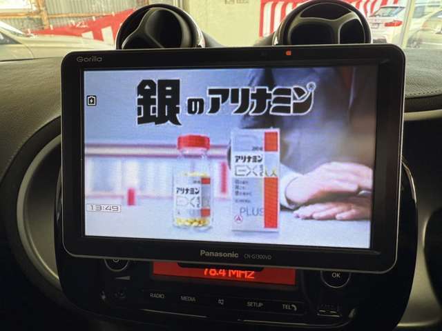テレビ
