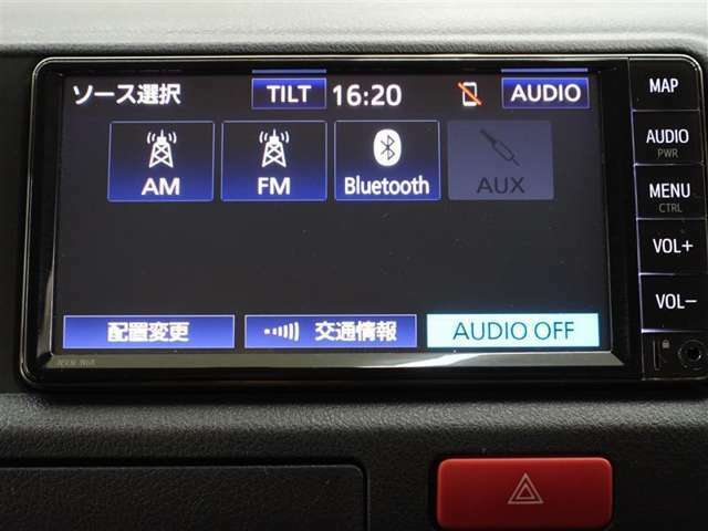 オーディオは、Bluetoothやラジオ機能も内蔵されています。