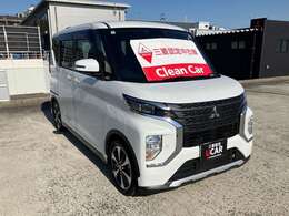 12ヶ月走行距離無制限保証