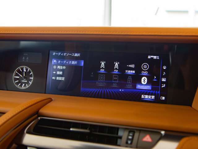 全国業販いたします！お気軽にお問い合わせください！