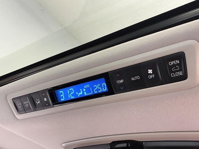 ◇通常ローンではできない、延ばしたり縮めたり、スキップしたり、スポット返済が可能な自由払い型オートローンをご用意しています。ライフプランに合わせて、柔軟なお支払いが可能です。