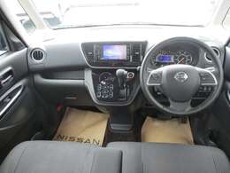 ご購入後のカーライフもワイド保証でしっかりサポート☆アフターサービスもお任せ下さい☆