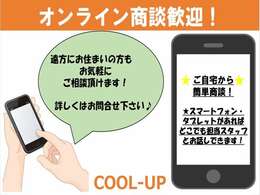 厳しい評価基準を設けた第三者機関の【AIS】による認定書を発行することも可能です、遠方により見に行けない、修復箇所の詳細が気になる場合はお気軽にお申し付けください♪