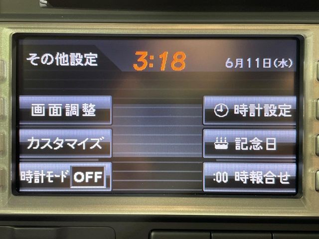 【ディスプレイオーディオ】視認性が高いディスプレイオーディオを装備♪操作性も良好で直感的なソース選択が可能です。