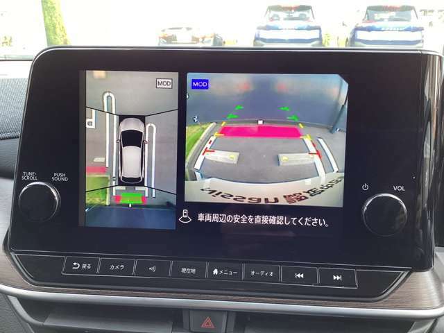 上から見たような映像で駐車をサポート！苦手な駐車も心強いですね！