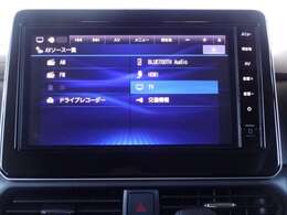 AM・FM・Bluetoothがお客様のドライブのサポートを致します。