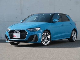 Audi　Approved大阪南は正規ディーラーであることはもちろんのこと、保険代理店でもあります。セールススタッフは保険の有資格者ですので保険のご相談もお任せください072-266-5300