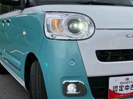 ダイハツ認定中古車取扱いの正規ディーラー店舗となります。メーカー保証はもちろん中古車保証も全国最寄りのダイハツ正規ディーラーにてご利用いただけます（一部除く）