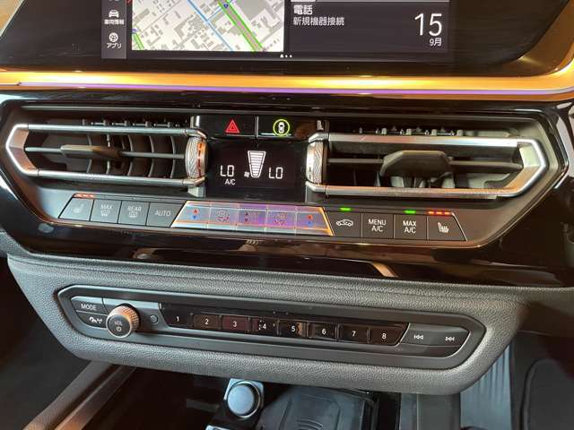 全国納車可能です。納車方法及び費用につきましては、お気軽にコーディネーターまでご相談ください。遠方のご納車の際も我々がしっかりサポートさせて頂きます。お気軽にスタッフまでご相談下さい。