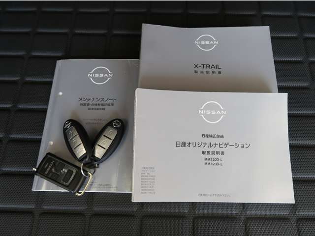車両取扱説明書　メンテナンスノート　ナビ説　スマートキー2本