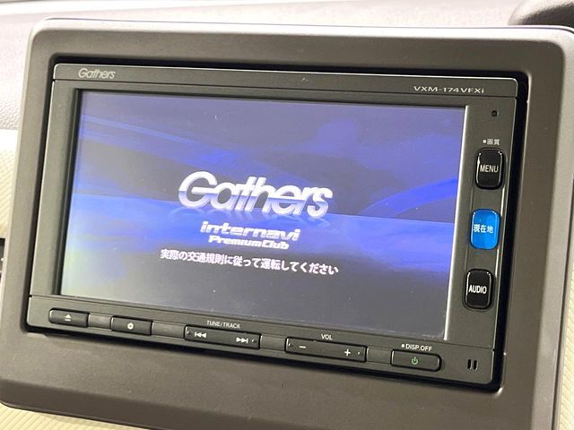 【純正ナビ】人気の純正ナビを装備。オーディオ機能も充実しており、Bluetooth接続すればお持ちのスマホやMP3プレイヤーの音楽を再生可能！毎日の運転がさらに楽しくなります！！