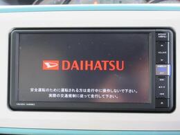 お出かけ時に欠かせないナビは流行りのメモリーナビ！CD・DVD再生機能やBT接続・フルセグTV視聴と有能なナビです！