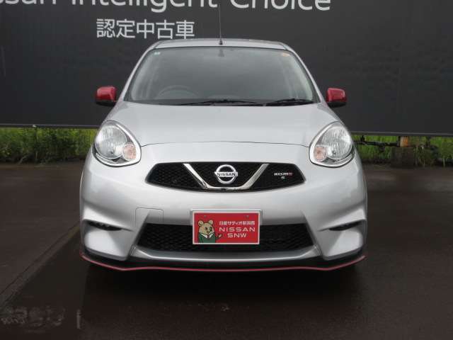 当店は、日産ディーラーの中でも厳しい基準をクリアした「クオリティショップ」認定店です。自動車のことを知り尽くした「カーライフアドバイザー」が車選びからアフターサービスまでご対応いたします！