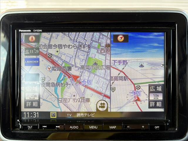 全車鑑定書付き！気になる傷、匂い、状態などありのままのコンディションを正直に公開させて頂きます★査定資格を保持したスタッフが各支社に常駐★