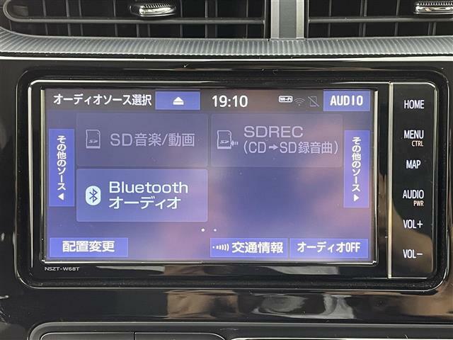 安心の全車保証付き！（※部分保証、国産車は納車後3ヶ月、輸入車は納車後1ヶ月の保証期間となります）。その他長期保証(有償)もご用意しております！※長期保証を付帯できる車両には条件がございます。