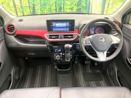 グループ総在庫数約30，000台！！全国の系列店からメーカー・車種問わずご紹介出来るので、あなたにピッタリのお車が見つかるはずです♪まずはお問い合わせ下さい☆