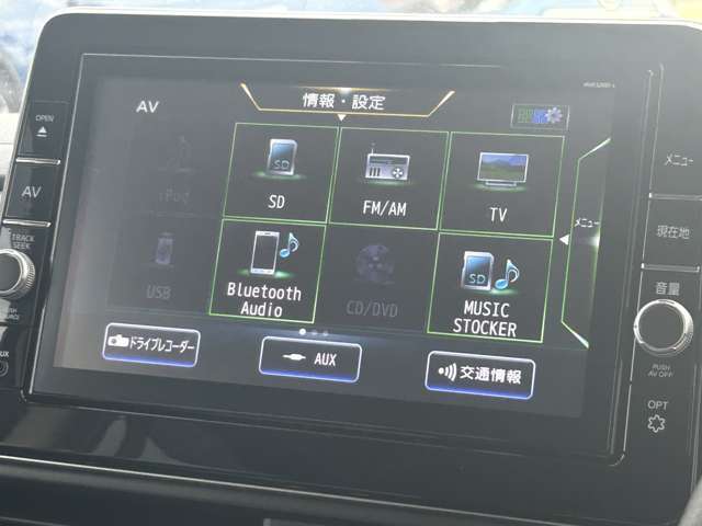 オーディオはCD、DVDやBluetooth機能、TVなどいろいろ楽しめますよ