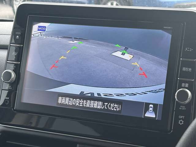 バックモニターのみを拡大表示可能です