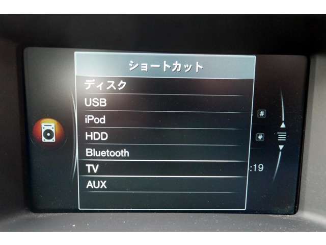 Bluetooth対応オーディオシステム