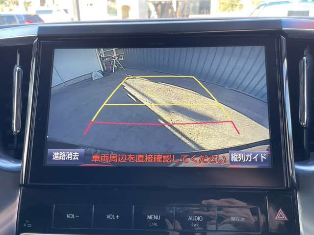 国土交通省認証整備工場が2店舗・自社積載車も完備！納車整備から購入後のサポートもおまかせ下さい！