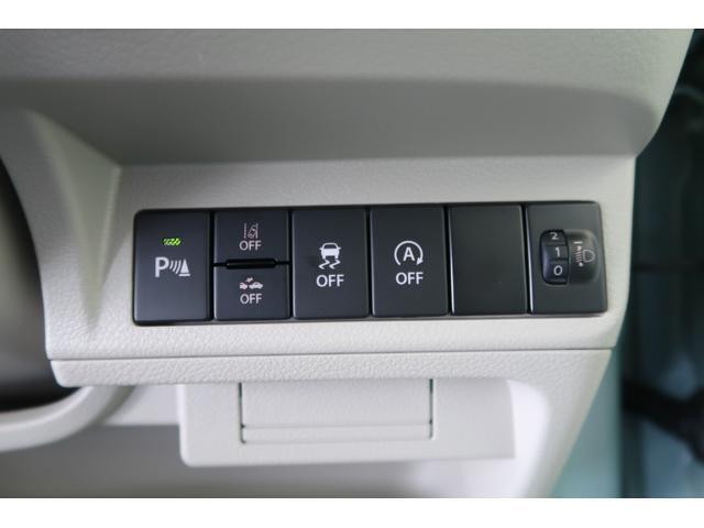 【切替スイッチ】リヤパーキングセンサーOFF/車線逸脱警報OFF/デュアルカメラブレーキサポートOFF/横滑り抑止機能OFF/アイドリングストップシステムOFFのスイッチ☆