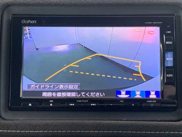 バックギアに入れるだけで自動でリヤカメラに切り替わります！車庫入れやバックが苦手な方にオススメ！