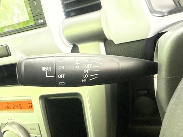 お車に合わせて無料保証以外にも、保証範囲、期間、距離を拡充させた有料保証もご用意しております！中古車の購入が初めてで不安・・・というお客様もご安心ください！