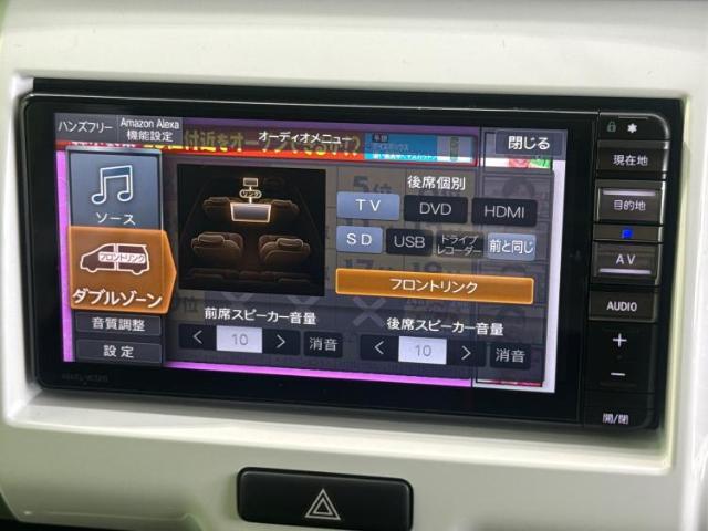 ナビ、ドラレコ、ETC、フリップダウンモニター、デジタルインナーミラーetc…後付け可能です！オプションも豊富に取り揃えておりますのでご安心ください！