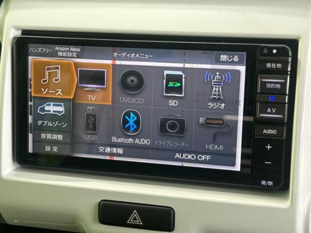 分割でのお支払いをご検討のお客様！まずはお見積りだけでも是非お問い合わせください！お客様に最適なお支払いプランをご提案いたします！