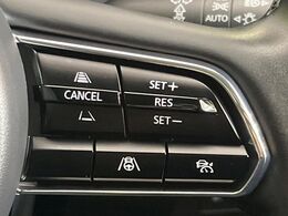 【マツダ・レーダークルーズコントロール】高速道路での長距離走行が楽に！自動で速度を保つクルーズコントロールが、衝突軽減システムと連携し、前方の車両を感知して車間を保つように速度調節してくれます！！