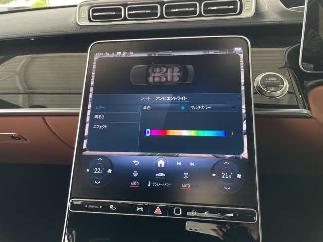 車内空間を彩るアンビエントライト。自分好みの心地よい空間演出を可能にしてくれる嬉しい機能です。