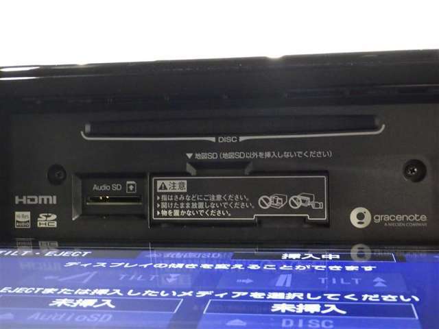 自動車保険の御加入も当店で！土日祝も営業しておりますので、万が一の事故対応もお任せください。